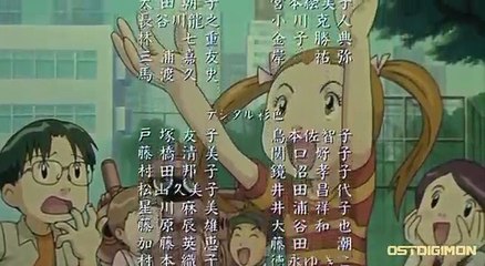 Digimon Tamers (Movie 2) OST #25 Yuuhi no Yakusoku (Gekijou Size)