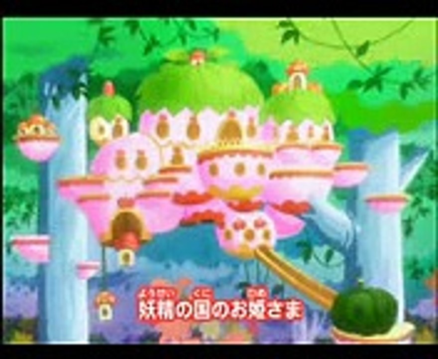 Hello Kitty Ringo no Mori no Fantasy (ep.01)