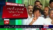 Imran Khan Exclusive Message To Workers Before PMLN Rally
