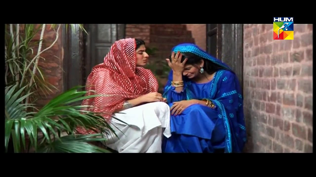 Dastaan Episode 4 video Dailymotion