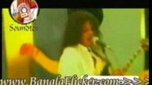 Bangla Music Song/Video: Phool Nebo Na Osrue Nebo