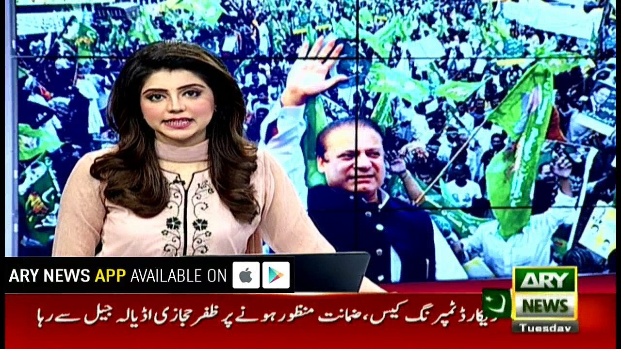 PML-N workers set to give a rousing welcome to Nawaz Sharif