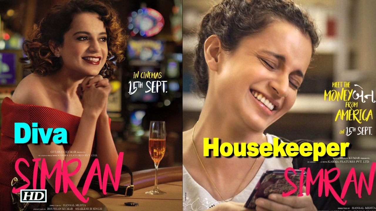 Simran | Kangana from Housekeeper to Glamorous Diva