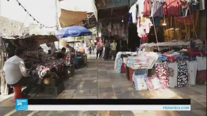 شوارع كردستان العراق