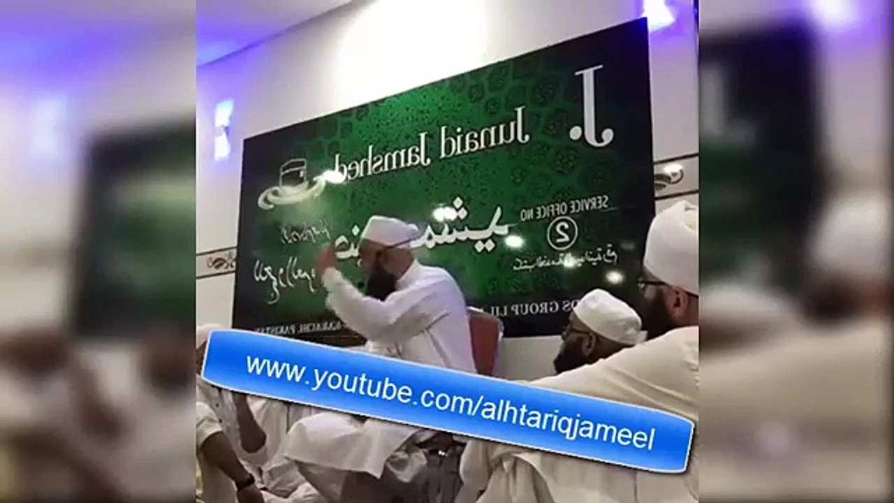 (Funny Clip By Maulana Tariq Jameel Hajj 2016) Hazat Umer R A ka waqia ap ne pehly Nahi suna hoga