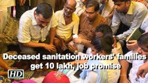 Kejriwal announces compensation to families of deceased sanitation workers