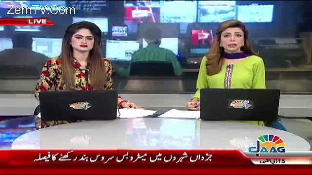 Workers Torn Nawaz Sharif Banners In Lahore