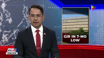 BSP: July 2017 gir in 7-mo low