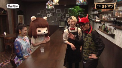 関内デビル17.08.07 (3)コレサワ登場