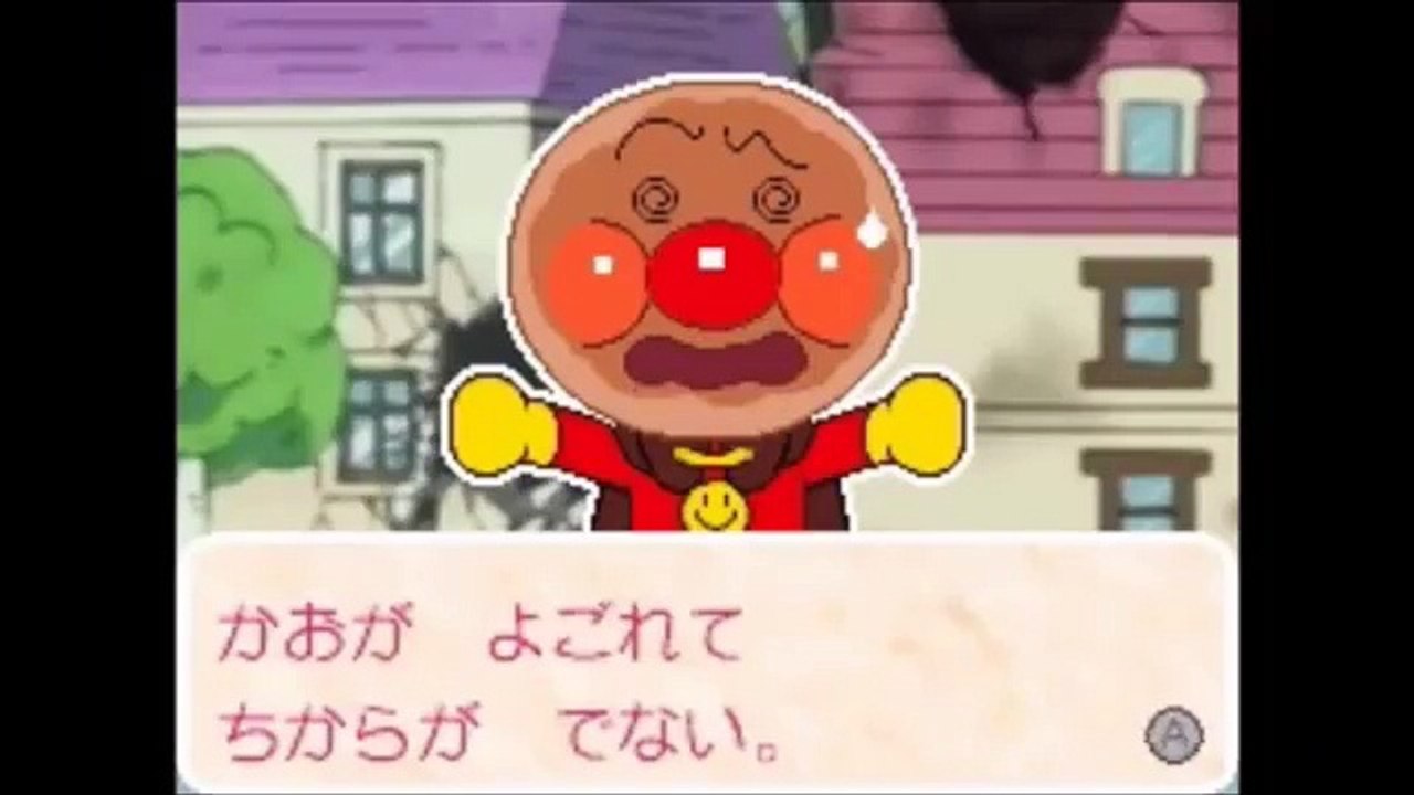 アンパンマン　アニメ　テレビ　「ばいきんまんのロボットだいさ アンパンマン スーパー