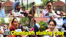 Chandigarh stalking case | Law enforcement agencies have to act, says Rijiju