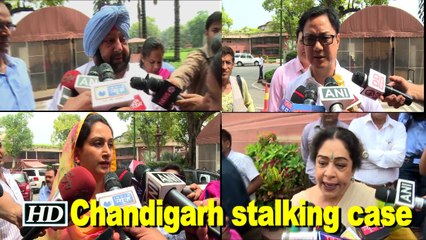 Chandigarh stalking case | Law enforcement agencies have to act, says Rijiju