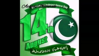 14 August 2017 happy indepence day