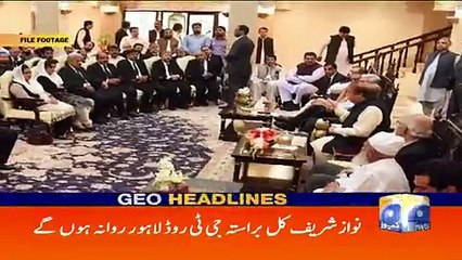 Geo Headlines - 08 PM - 08 August 2017