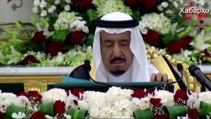 Қарзи давлати Арабистони Саудӣ дар се соли ахир 93 миллиард доллари ИМА-ро ташкил кард