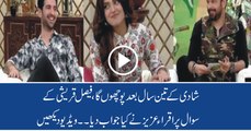 Watch reaction of Iqra Aziz when Faisal Qureshi ask question who is the person Jis ko Dekh kar Dil
