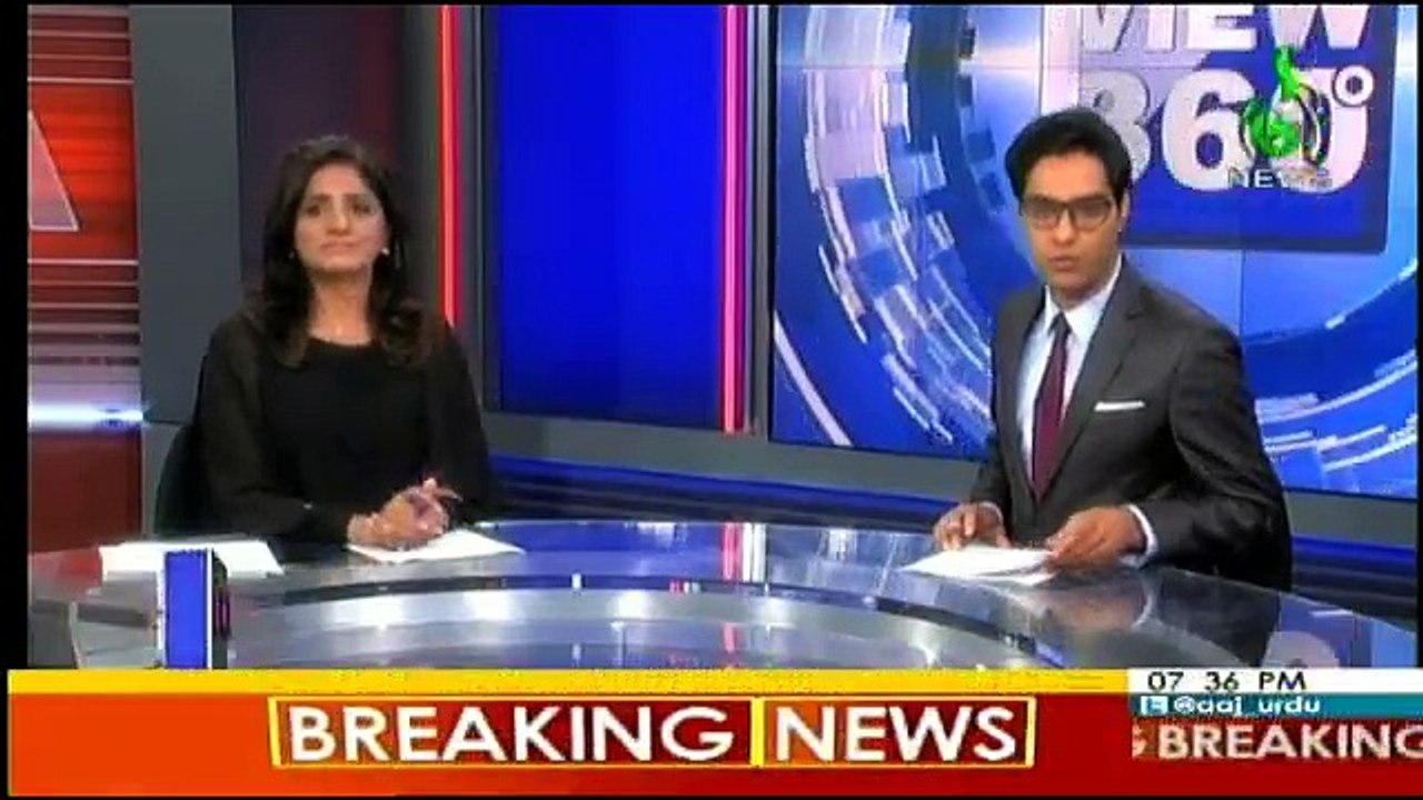View 360 - 8th August 2017