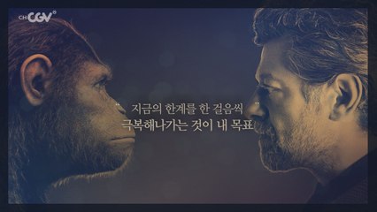 시저,  골룸을 연기한 배우, 앤디 서키스