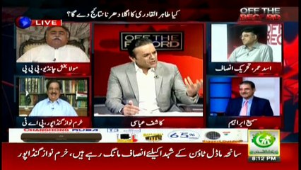 Nawaz should tell against whom is he taking to streets tomorrow: Chandio