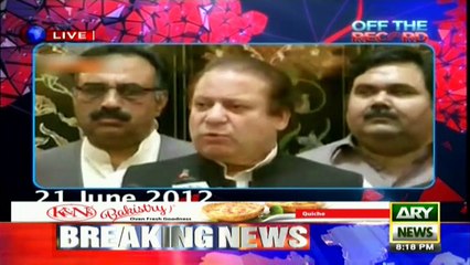 Off The Record 8th August 2017