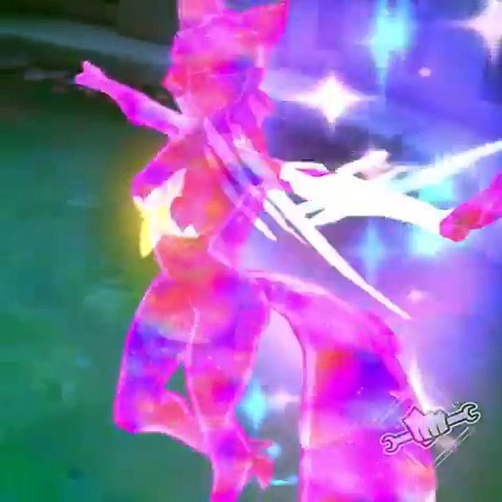Teaser Star Gardian LoL