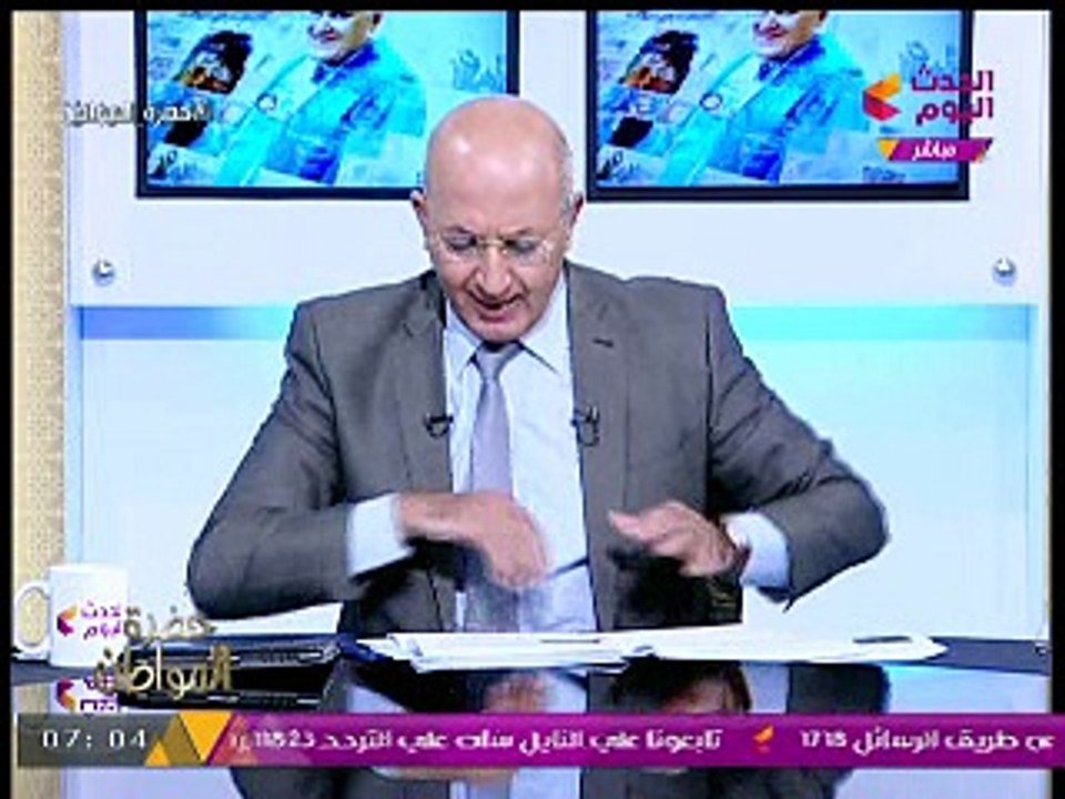 سيد على يبرز خبر «فيتو»: «البحوث الفلكية» توضح حقيقة نهاية العالم في 23 سبتمبر
