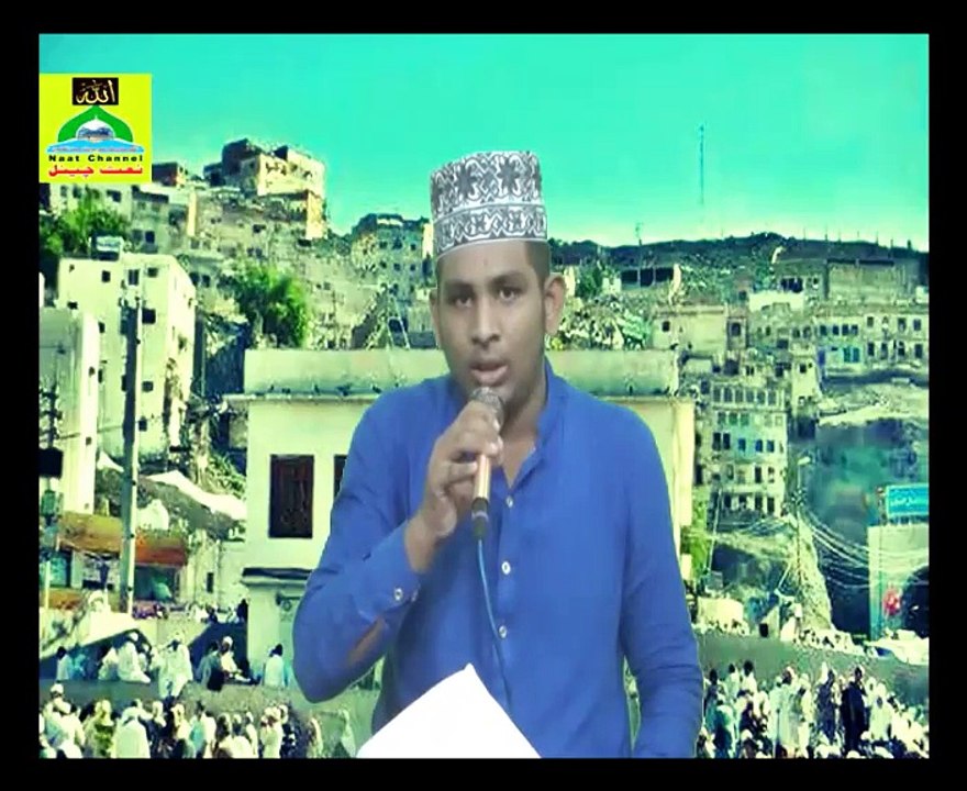 Naatchannel Naats 718,hafiz sufiyan qadree نعت چینل نعتیں.  آیئں نعتیں سنیں