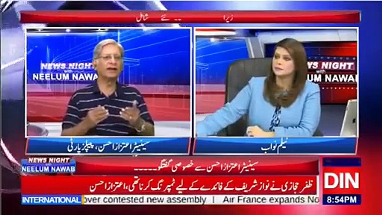 Imran Khan Will Be Disqualify Because Of Ayesha? Aitzaz Ahsan Response