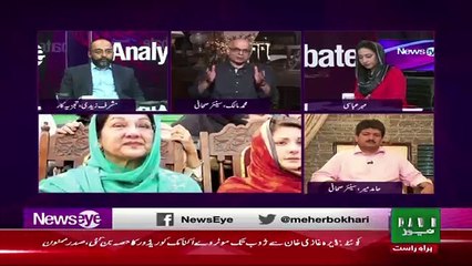 NewsEye - 8th August 2017