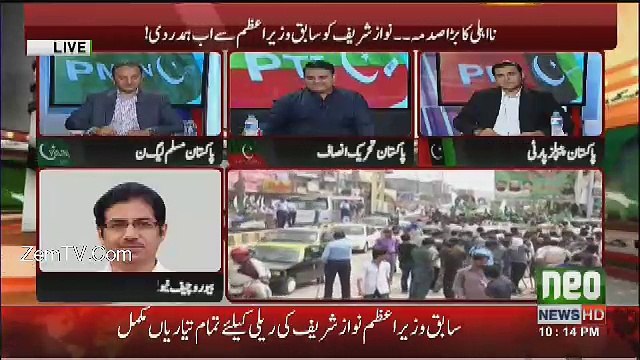 Khabar Kay Peechay Fawad Chaudhry Kay Saath - 8th August 2017