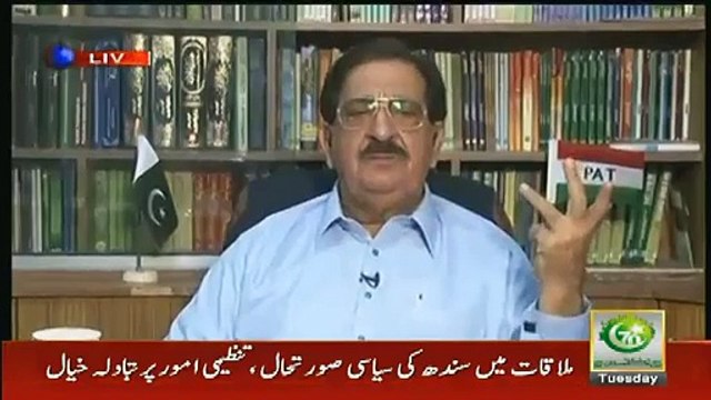 Is Mulk Main Qanoon Na Paid Hai Isi Liye Ye Larai Chalrahai Hai -Kashif Abbasi