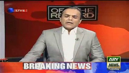 GT Road per Opposition Itna Shor Kion kr rai hay..Kashif Abbasi Telling