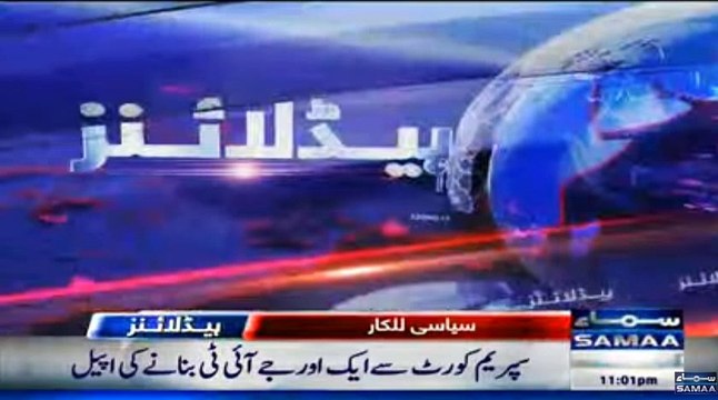 بلاول بھٹو کی بدمعاشی۔ ہیلی کاپٹر خراب ہوا تو جہاز میں سفر کرنے والی دو خواتین کی کنفرم ٹکٹس کینسل کروا کر خود ٹکٹ کے ب