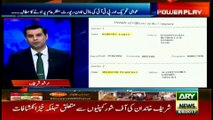 Arshad Sharif reveals Hassan Nawaz's business partnership with Israeli companies