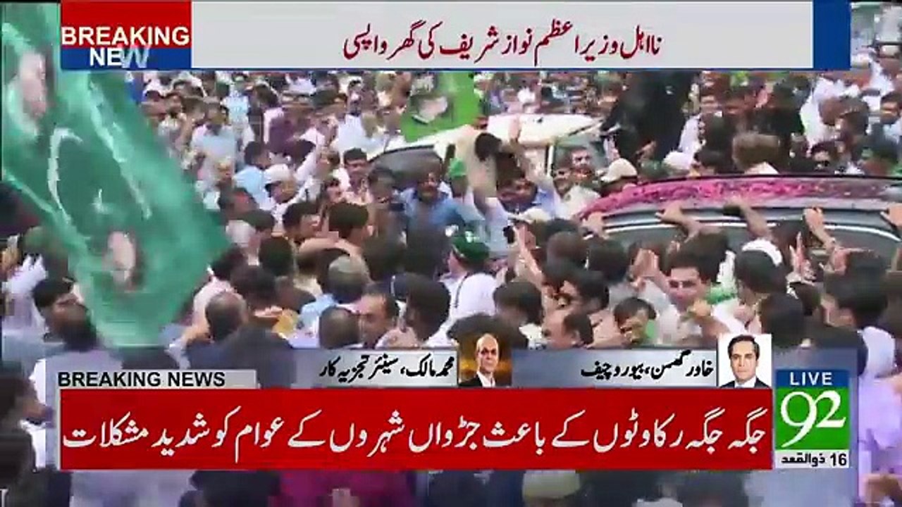 مجھے ان کی مصیبتوں میں اضافہ ہونے کے سوا اور کچھ ہوتا نظر نہیں آتا۔۔ محمد مالک