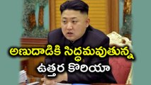 North Korea vs US : Donald Trump issued an Ultimatum To Kim Jong-un