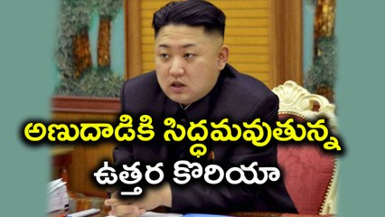 North Korea vs US : Donald Trump issued an Ultimatum To Kim Jong-un