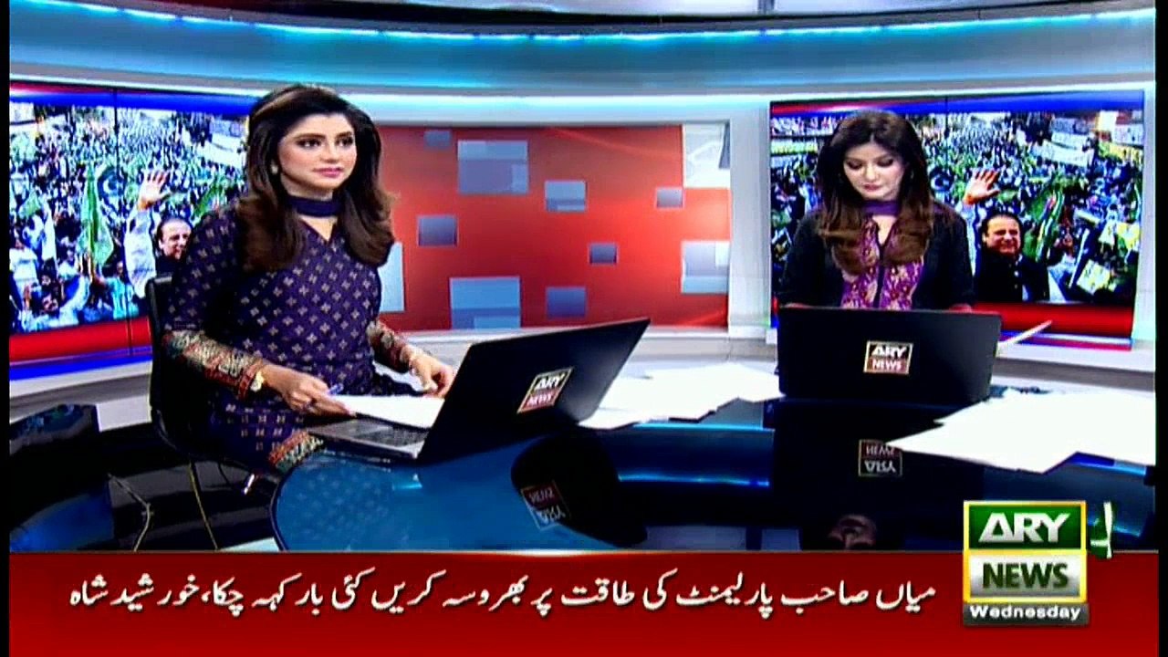 Headlines 1500 9th August 2017