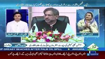 Seedhi Baat – 8th August 2017