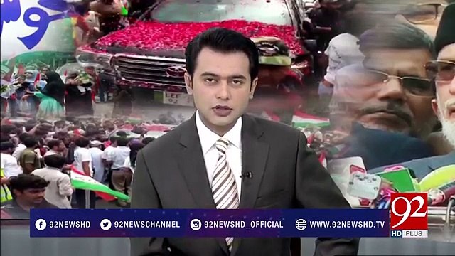 Irshad Arif's views about Dr. Tahir Ul Qadri political strategy