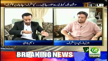 It wasn't an easy decision to let Nawaz fly to Jeddah: Musharraf telling the reason