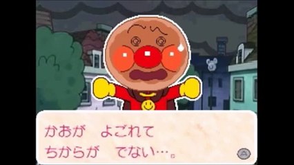 それいけ!アンパンマン ばいきんまんの大作戦 o7r6kf1 Amazon | それいけ!アンパンマン ばいきんまんの大作戦 | ゲーム