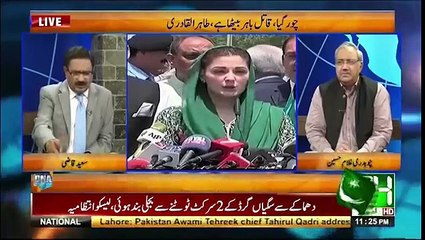 N league se Agla Umeed Waar kon ho ga- Ch Ghulam Hussain telling inside story