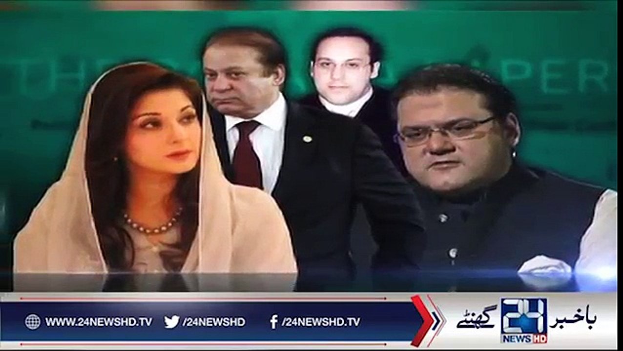 NAB in action against Sharif family