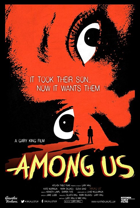 Among Us Trailer #1 (2017)