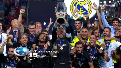 فرحة لاعبي وجمهور الملكي | كأس السوبر 2017