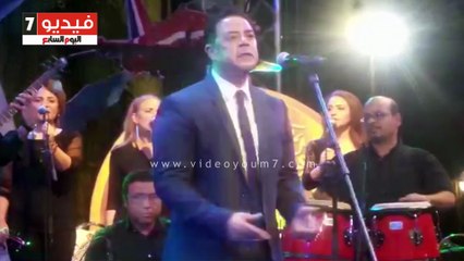 مدحت صالح يتألق بأغنية "تعيشى يا مصر" فى احتفالية قناة السويس الجديدة