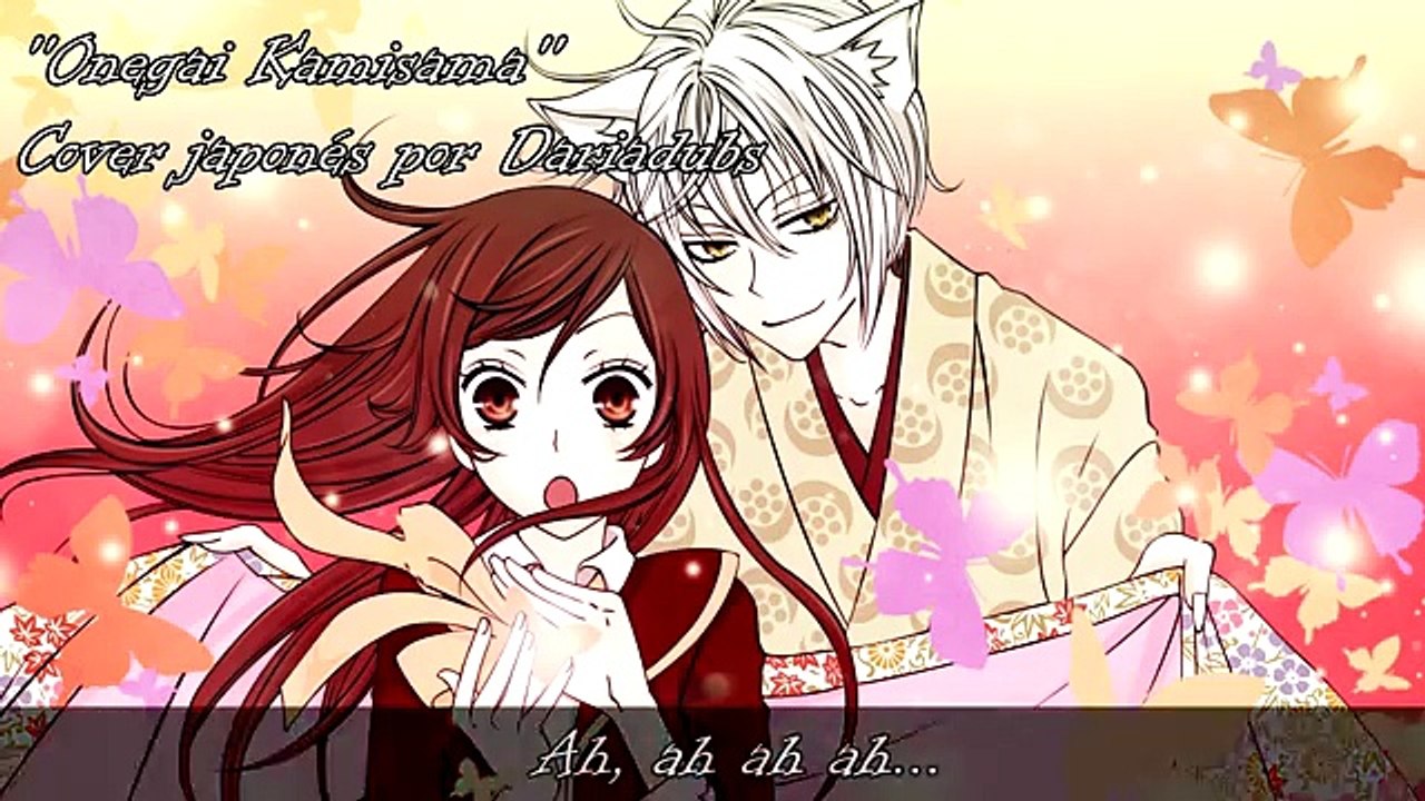 Kamisama Onegai Kamisama Hajimemashita ED (Cover japonés)