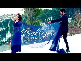 Beliya Full Video Song  Mehrunisa V Lub U  Danish Taimoor Sana Javed Jawed sheik