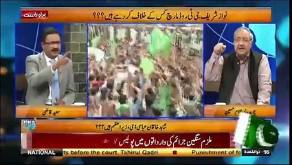 Pak Army ne keh diya Kay Hum N league Walo ki bat Nahi manen ge